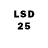 LSD-25 экстази кислота Sergej Lipatov