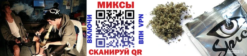 БУТИРАТ BDO 33%  Ветлуга 