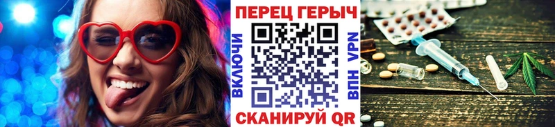 Героин Афган  хочу   Ветлуга 