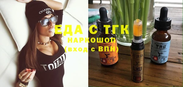 крисы Верея