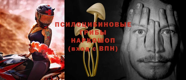 мефедрон мука Верхнеуральск