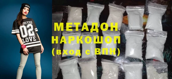 крисы Верея