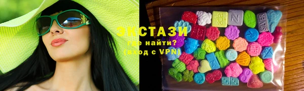 крисы Верея