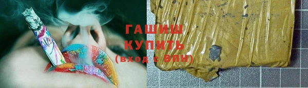 крисы Верея