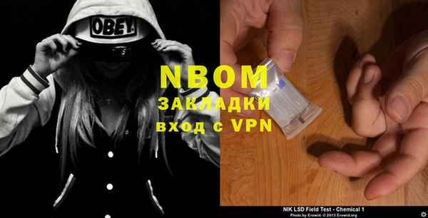 крисы Верея