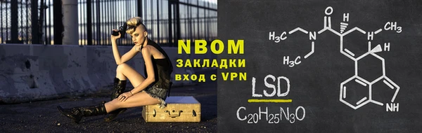 мефедрон мука Верхнеуральск