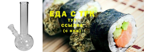 мефедрон мука Верхнеуральск