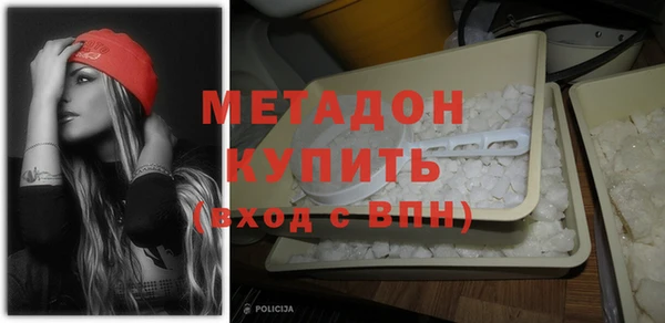 крисы Верея