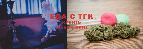 а пвп мука Бородино