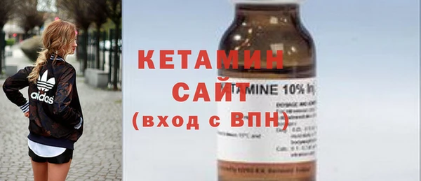 трава Верхний Тагил