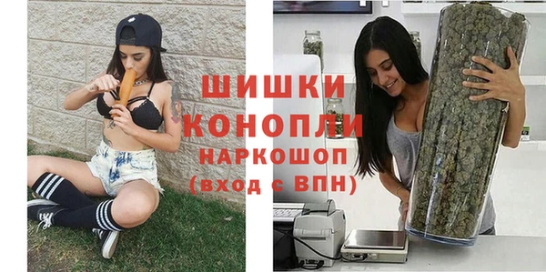 мефедрон мука Верхнеуральск