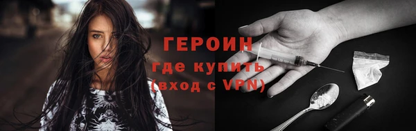 мефедрон мука Верхнеуральск