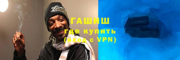 крисы Верея