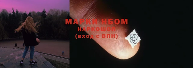 мефедрон мука Верхнеуральск
