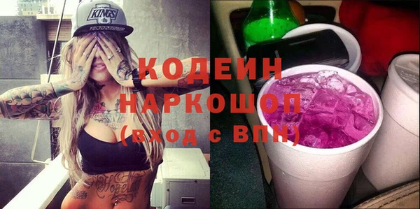а пвп мука Бородино