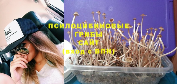 мефедрон мука Верхнеуральск