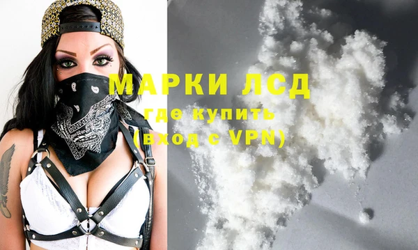 мефедрон мука Верхнеуральск