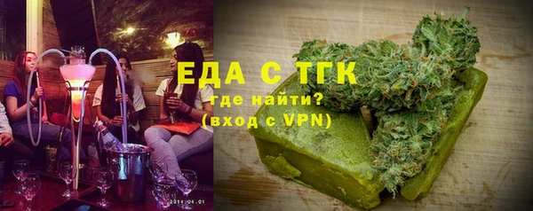 МДПВ Бронницы