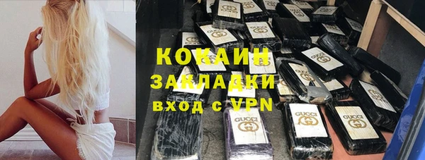 а пвп мука Бородино