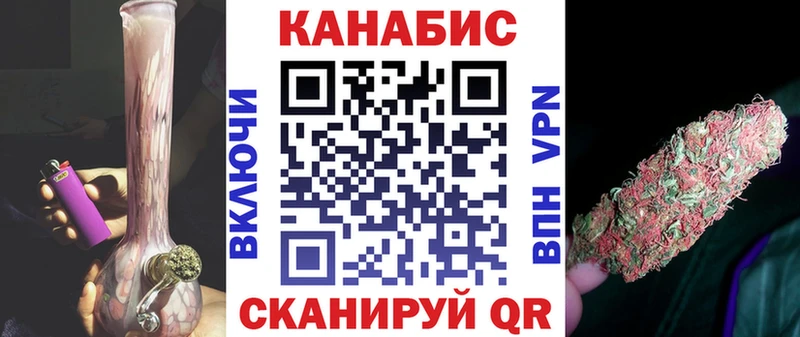 как найти закладки  Ветлуга  Бошки марихуана OG Kush 
